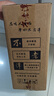 不老潭粮食酒 泸州糯红高粱酒桶装高度浓香型散装白酒纯粮壹号 60度 5L 实拍图