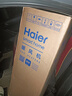 海尔（Haier） 取暖器家用暖风机立式电暖风热风机取暖神器冬季遥控定时电暖气节能小太阳电暖器卧室办公烤火炉 【四季可用】遥控定时款HNS2011 实拍图