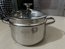 振能振能304不锈钢汤锅多用复底蒸煮锅燃气电磁炉通用22cm 实拍图
