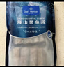 1号会员店冷冻舟山实心带鱼段(400g*3袋) 1.2kg 无内脏 地理标志 鱼类生鲜 实拍图