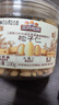三只松鼠松子仁100g/罐 东北松子每日坚果果仁炒货休闲零食原味去壳非油炸 实拍图