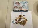 三只松鼠每日坚果纯坚果750g 坚果零食礼盒开心果核桃腰果 团购送礼 实拍图