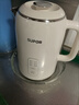 苏泊尔（SUPOR）电水壶烧水壶 2L大容量家用开水壶 316L不锈钢电热水壶 1800W速热煮水壶 SW-20J07A 实拍图