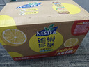 雀巢Nestle 茶萃冰极柠檬茶果汁 500ml*15   26年3月到期【临期清仓】 晒单实拍图
