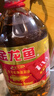 金龙鱼 食用油 金玉满堂黄金比例食用植物调和油5.88L 实拍图