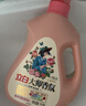 立白 大师香氛洗衣液 乌木玫瑰5.76斤 持久留香 炫彩护衣 摩登潮流香 实拍图