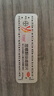 【原研药】拜耳 优思明短效避孕药屈螺酮炔雌醇片 21片*3板/盒 非紧急避孕药 女用口服避孕药 实拍图