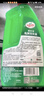 龟牌（Turtle Wax）硬壳盾洗车液1.25L洗车水蜡汽车强力去污清洁洗车泡沫液清洗剂 实拍图