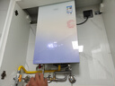 万家乐【零冷感×安睡洗R9ULTRA·增压零冷水】燃气热水器16升国家补贴15%天然气一级恒温静音以旧换新 实拍图