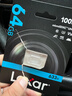 雷克沙（Lexar）64GB TF（MicroSD）存储卡 C10 U3 V30 A1 高速内存卡 读速100MB/s 持久稳定（633x） 实拍图