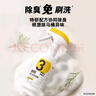 超威洁厕泡泡500ml*2除菌除垢马桶清洁剂免刷洗洁厕灵洁厕液热门商品 实拍图