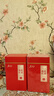 茗杰茶叶 桂花红茶 新茶浓香型暖胃红茶 年货送礼礼盒装500g 实拍图