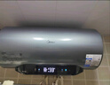 美的（Midea）电热水器60升3200W速热家用储水式免换镁棒节能省电水电分离亲肤活水净水洗Q5Spro/Q5/Q5Sultra 60L 3200W 一拧即净富锶浴Q5SUltra 实拍图