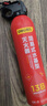 得力车载灭火器水基13B灭火器汽车家用国家消防3C认证环保620ml 实拍图