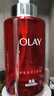 玉兰油（OLAY）大红瓶精华水250ml保湿抗皱紧致抗衰老爽肤水护肤品生日礼物女 实拍图