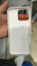 梵皓伊简约磨砂肤感液态果冻适用iPhone16Promax手机壳小众磁吸苹果15Pro全包硅胶14/17防摔保护套男女款 液态果冻【白色-磁吸款】二合一防摔防滑 IPhone16Promax 实拍图