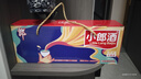 郎酒 小郎酒 浓酱兼香型小瓶白酒 45度过节送礼 45度 100mL 6瓶 小郎酒飞扬版礼盒 实拍图