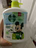 滴露（Dettol）洗手液茉莉绿茶清香500g*2 儿童洗手液家庭抑菌消毒 迪士尼 实拍图