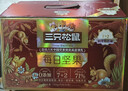 三只松鼠每日坚果750g/30袋 坚果礼盒礼包开心果核桃零食团购送礼 实拍图
