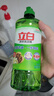 立白茶籽洗洁精 洗洁剂 去污洁净99%除菌 轻松去油不伤手500g 实拍图