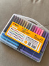 晨光(M&G)文具48色粗三角杆水彩笔可水洗大容量填色涂鸦幼儿园儿童彩绘画涂鸦画笔生日礼物R2 实拍图