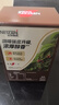 雀巢（Nestle）【樊振东同款】1+2特浓低糖*速溶咖啡三合一冲调饮品90条1170g 实拍图