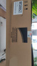京呈适用夏普M2522R墨盒BP-CT200粉盒BP-M2322R m2822r打印机硒鼓M3122R复印机碳粉盒 BP-CT200大容复印机粉盒(约18000页) 实拍图