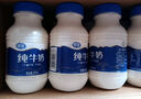 夏进纯牛奶 195ml*24瓶塞上牧场奶源牛奶送礼整箱 实拍图