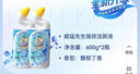 威猛先生（Mr Muscle）强效 洁厕灵 洁厕剂 丁香香型 马桶清洁 600gX2瓶 实拍图