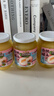 三只松鼠白桃罐头500g*4罐 新鲜水果即食糖水休闲食品 父母儿童零食送礼 实拍图