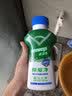 水卫士校服净爆炸盐彩漂粉白鞋白衣衬衫去顽渍亮白增艳污渍清洗剂水卫仕 洗护合一【体验装】340g*1瓶 实拍图