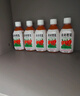 贝奇野菜汁 混合12蔬菜 胡萝卜汁饮料 0脂肪代餐儿童果蔬汁饮品15瓶 野菜汁450mlx15瓶 实拍图