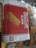 和情（LOTUS）Biscoff比时咔比利时进口焦糖酥性饼干办公室零食下午茶代餐125g 实拍图