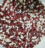 十月稻田 赤豆薏仁米 2斤 薏仁米 赤豆 粥米 杂粮 赤豆薏米 粗粮 大米伴侣 实拍图