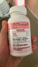 健安喜（GNC）透明质酸胶原蛋白葡萄籽胶囊 60粒/瓶 祛黄褐斑 花少同款 实拍图