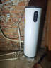 海尔（Haier）【节能王F5】空气能热水器200升家用变频电辅 一级能效热泵【国家补贴20%】自营上门安装（4~6人） 实拍图