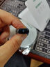 绿联USB3.2转换Type-C转接头OTG适用苹果17/16/15华为安卓手机U盘耳机键鼠充电数据线笔记本电脑车载 实拍图