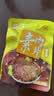 齐善食品 素肉片 大豆蛋白制品素零食休闲办公小吃手撕豆干人造肉植物肉 第2件8.8折素肉片酱香520g20小包 实拍图
