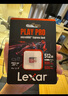 雷克沙（Lexar）512GB TF（MicroSD Express）存储卡 读900MB/s 写600MB/s  游戏机Switch2专用内存卡（PLAY PRO） 实拍图