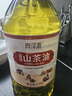 青泽源山茶油5.18L 纯茶油 一级压榨山茶籽油茶子油野生茶树油食用油 实拍图