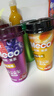 香飘飘【时代少年团同款】Meco缤纷鲜活装果汁茶饮料400ml*8杯 实拍图
