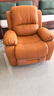 太空舱头等太空舱沙发懒人单椅多功能电动按摩牛皮影院客厅简约摇摇椅 赤霞橙-头层牛皮 一人位 电动+手动摇转+震动按摩 实拍图