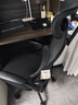 黑白调P1二代人体工学椅电脑椅子人工力学座椅久坐办公电竞椅学习椅国补 实拍图