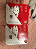 banq&JOY联名款 64GB TF（MicroSD）存储卡U3 C10 A1 V30 4K 高速款行车记录仪&监控摄像头手机内存卡 实拍图