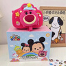 迪士尼（Disney）儿童照相机高清数码玩具彩色便携式防摔可录像米妮粉女孩新年礼物 实拍图