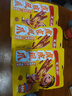 王小卤虎皮凤爪 杨幂推荐 杨幂同款 卤香味210g 鸡爪 卤鸡爪 休闲零食  实拍图