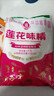 莲花 味精1000g 纯粮酿造 99%高纯度家用餐饮批发 实拍图