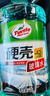 龟牌（Turtle Wax）硬壳防冻玻璃水-25°汽车强力去油膜去污雨刮水四季通用2L*2瓶 实拍图