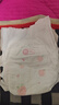 好奇（Huggies）铂金装小桃裤成长裤XL96片(12-17kg)加大号尿不湿【透爽散热】 实拍图