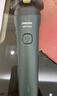 飞利浦（PHILIPS）电动剃须刀新一代旋风1系刮胡刀 风驰切剃3D浮动刀头 送老公 送男友 父亲生日礼物 实拍图